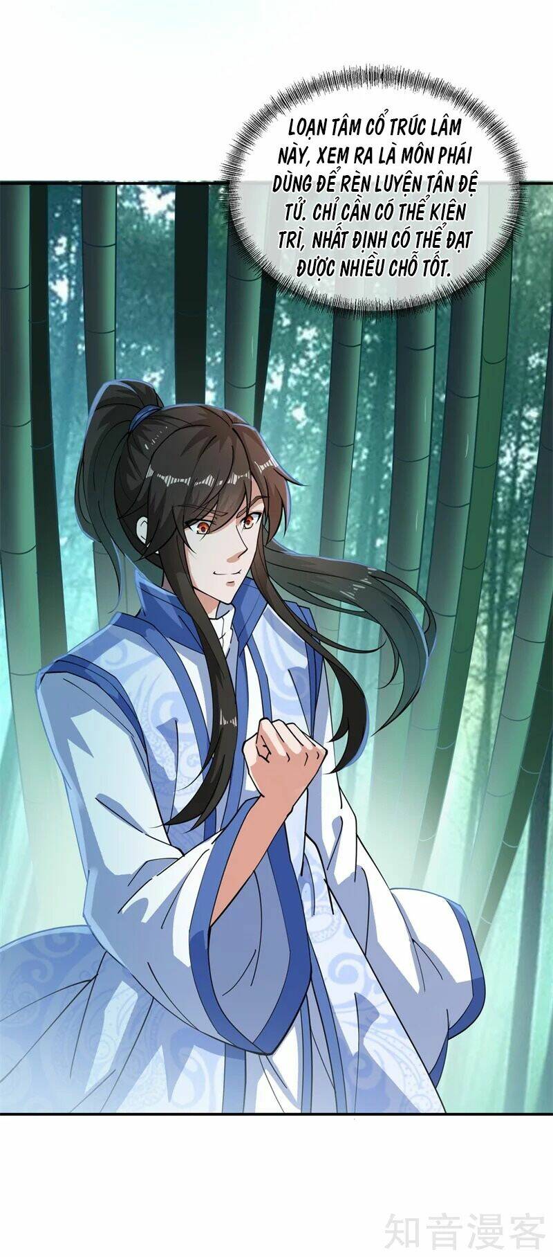 Chiến Hồn Tuyệt Thế: Chapter 84