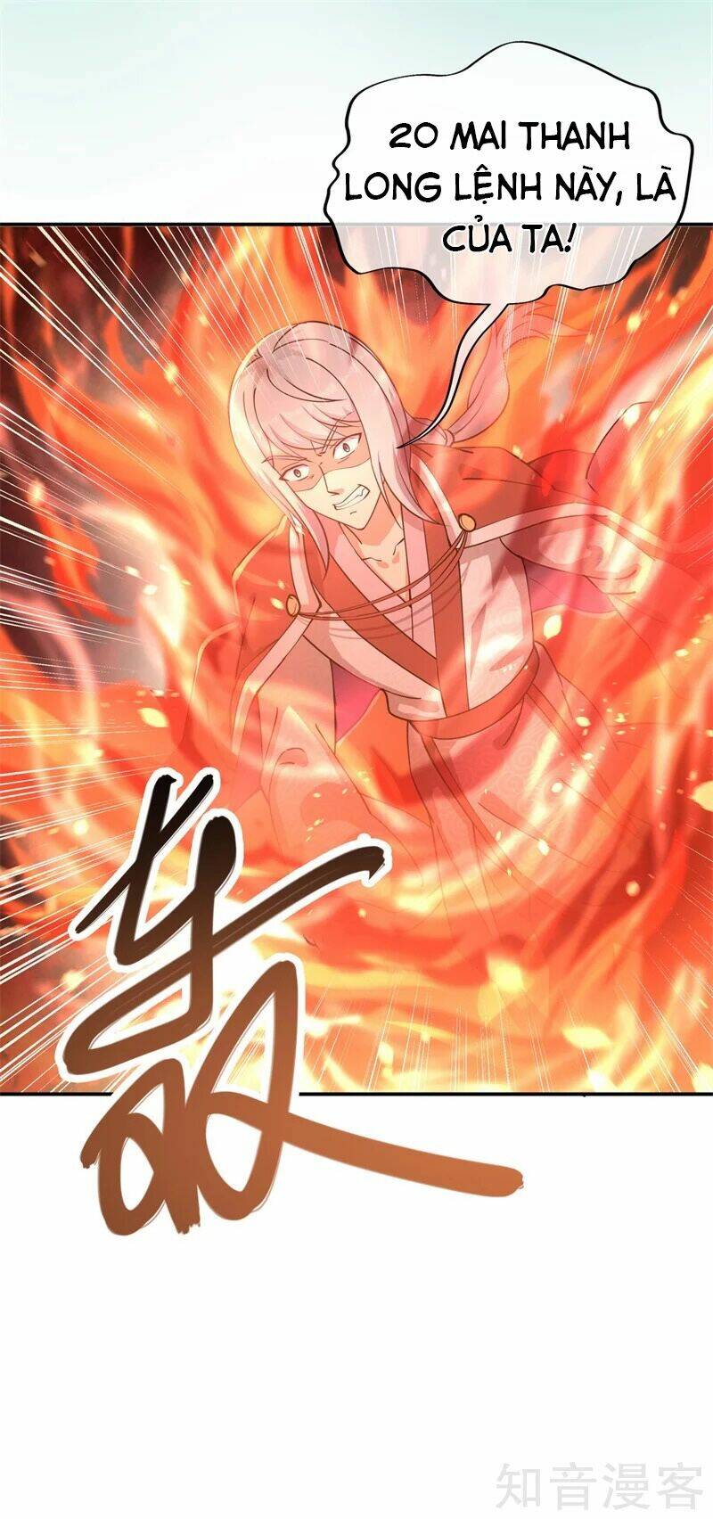 Chiến Hồn Tuyệt Thế: Chapter 84