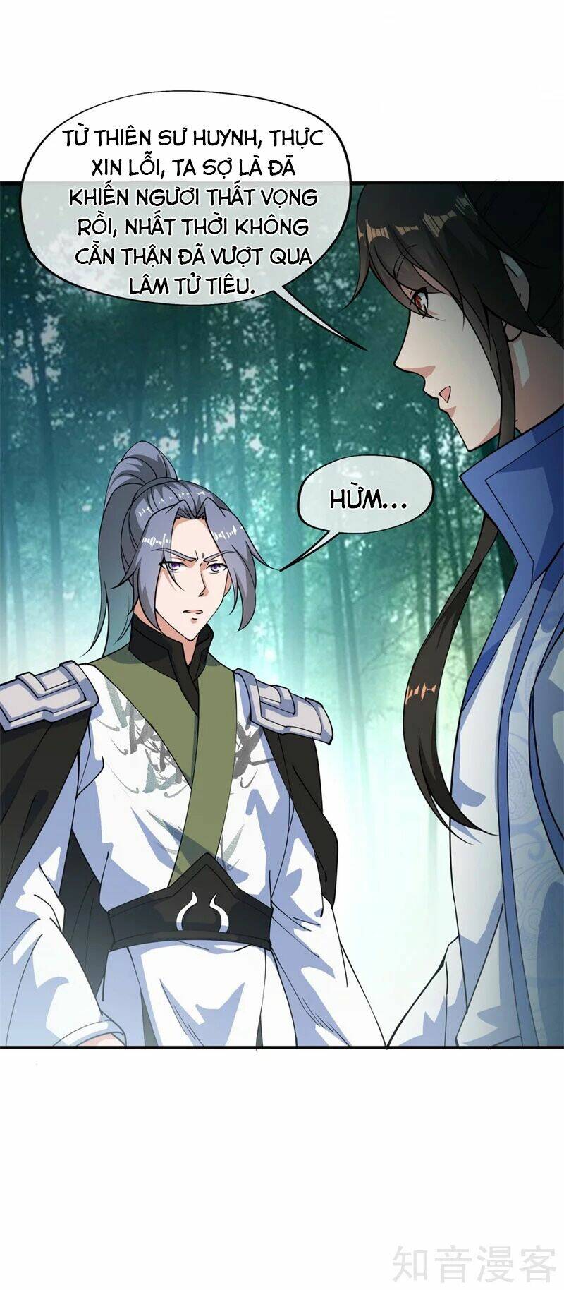 Chiến Hồn Tuyệt Thế: Chapter 84