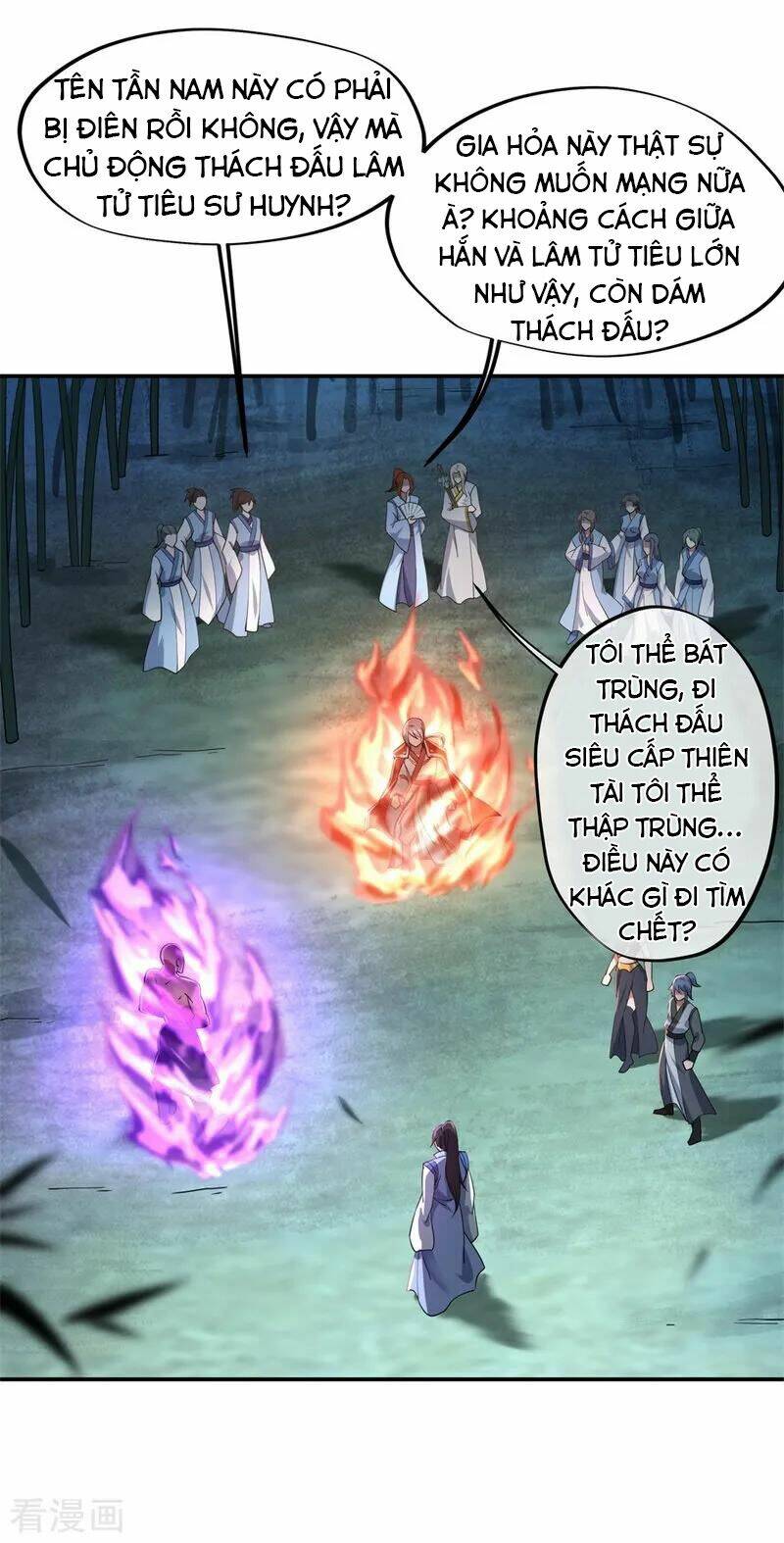 Chiến Hồn Tuyệt Thế: Chapter 86