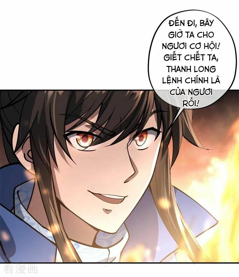 Chiến Hồn Tuyệt Thế: Chapter 86