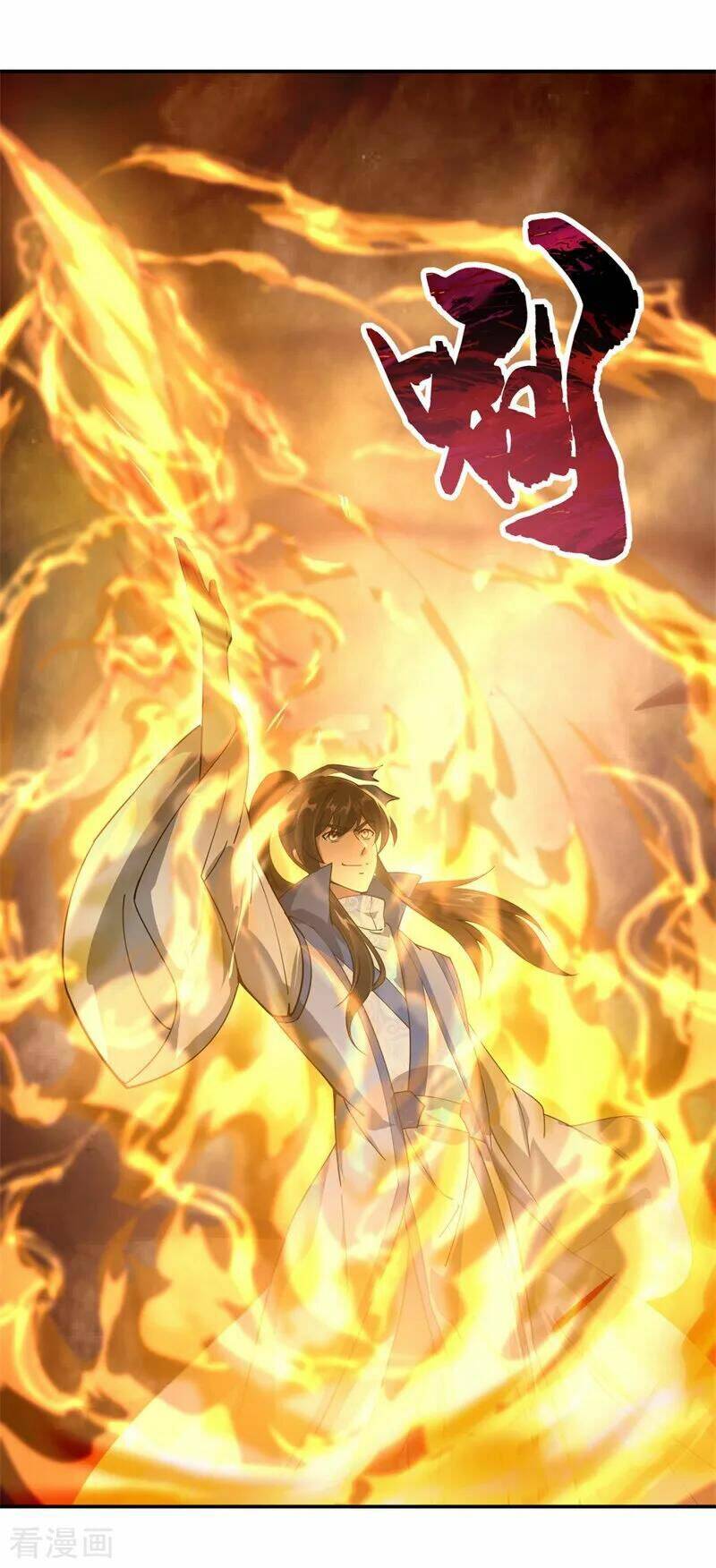 Chiến Hồn Tuyệt Thế: Chapter 86