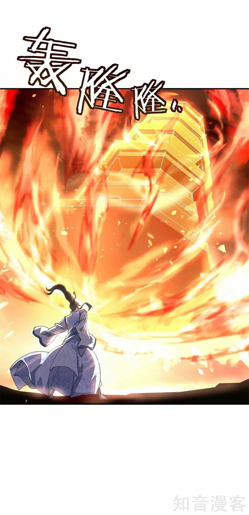 Chiến Hồn Tuyệt Thế: Chapter 88