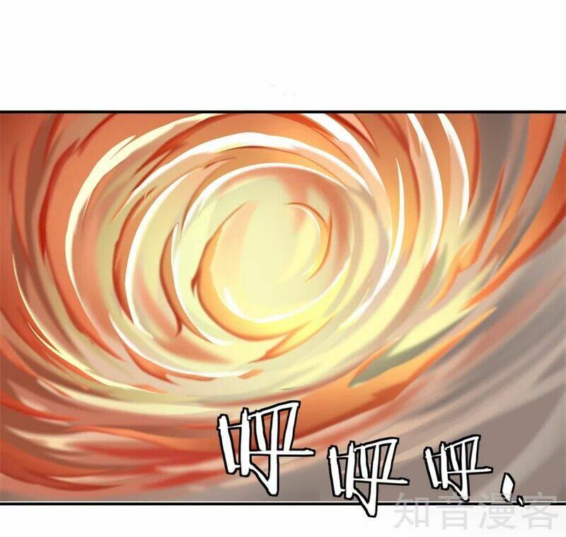 Chiến Hồn Tuyệt Thế: Chapter 88