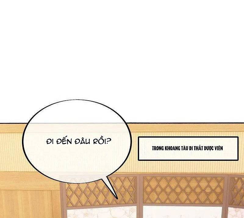Chiến Hồn Tuyệt Thế: Chapter 479