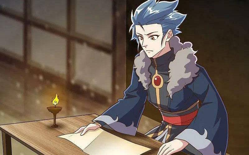 Chiến Hồn Tuyệt Thế: Chapter 479