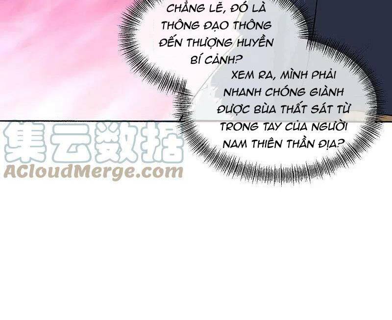Chiến Hồn Tuyệt Thế: Chapter 479
