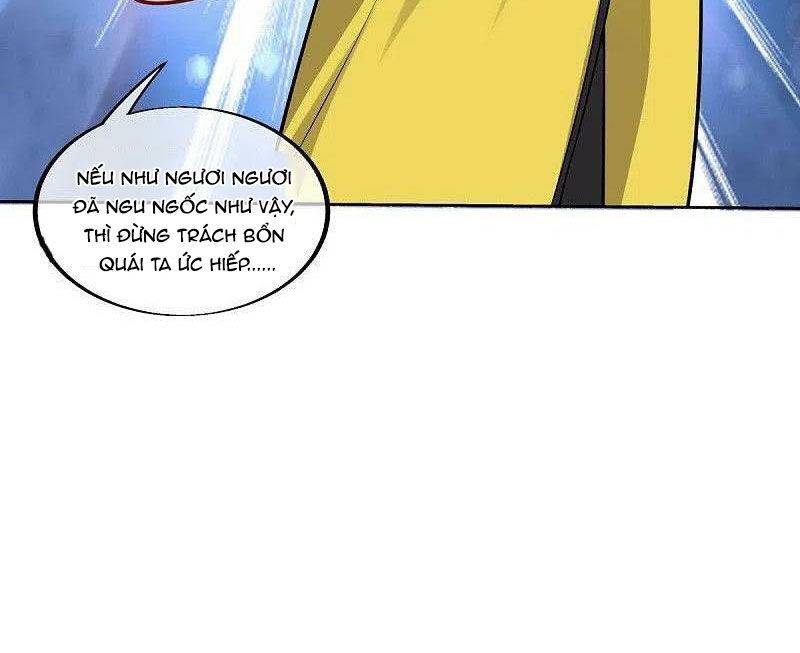 Chiến Hồn Tuyệt Thế: Chapter 479