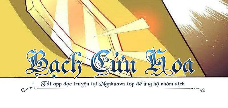 Chiến Hồn Tuyệt Thế: Chapter 479