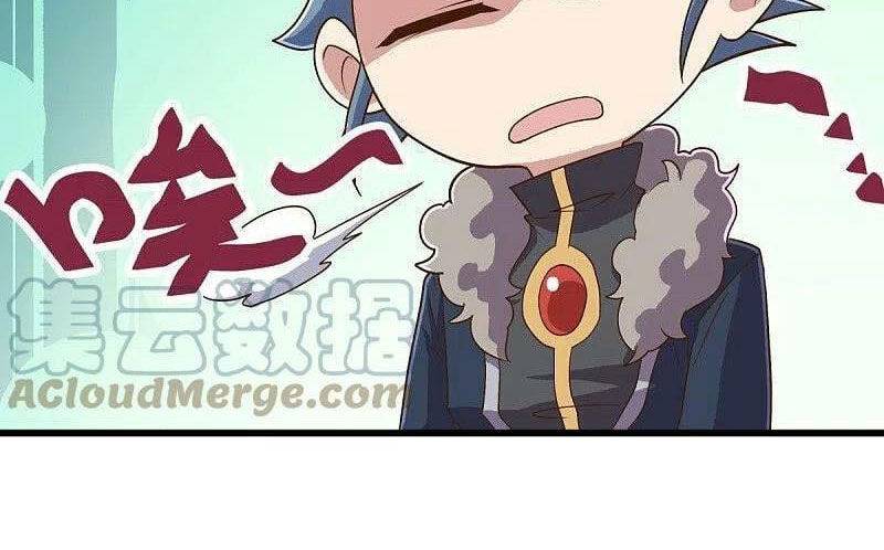 Chiến Hồn Tuyệt Thế: Chapter 479