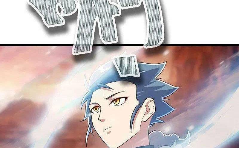 Chiến Hồn Tuyệt Thế: Chapter 479