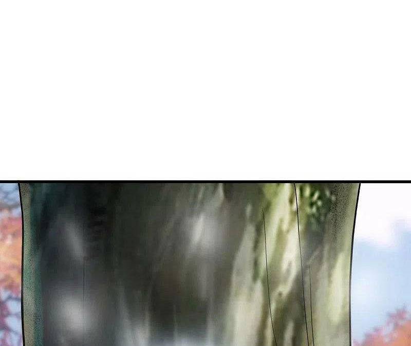 Chiến Hồn Tuyệt Thế: Chapter 479
