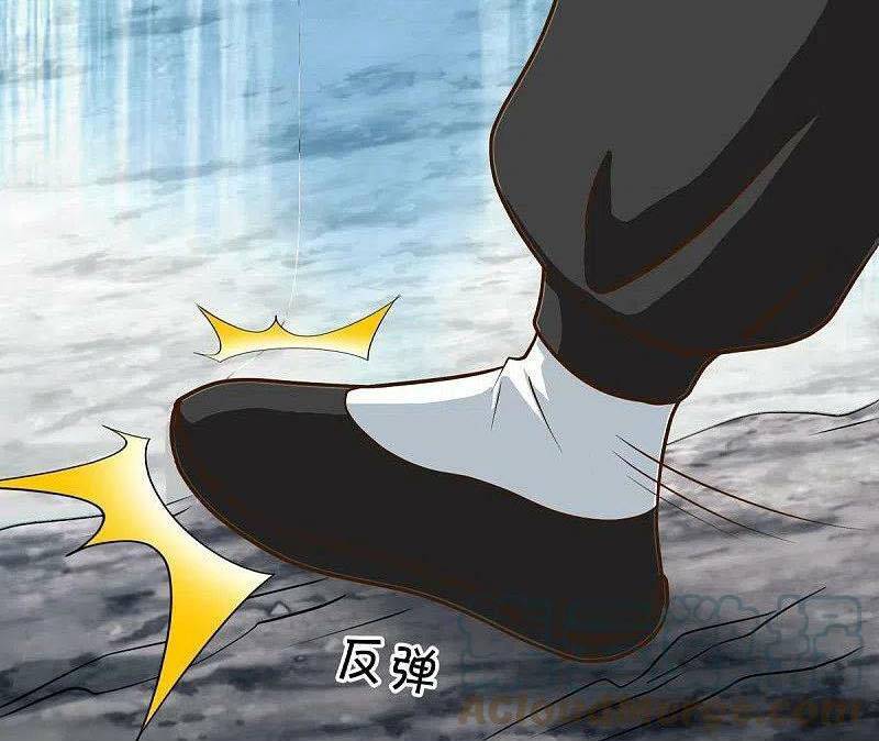 Chiến Hồn Tuyệt Thế: Chapter 479