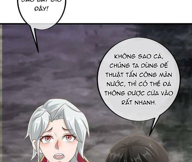 Chiến Hồn Tuyệt Thế: Chapter 479