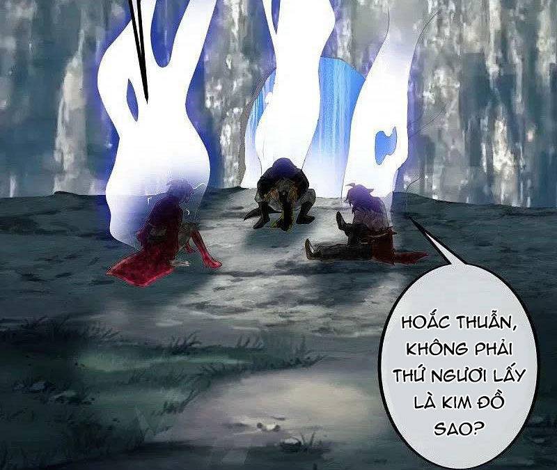 Chiến Hồn Tuyệt Thế: Chapter 479