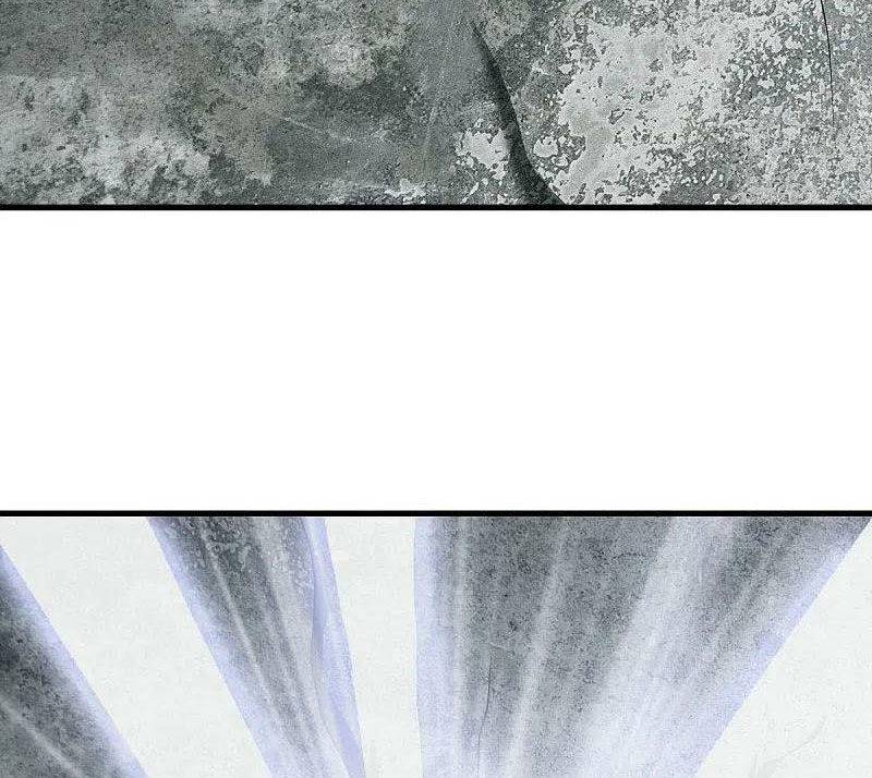 Chiến Hồn Tuyệt Thế: Chapter 479