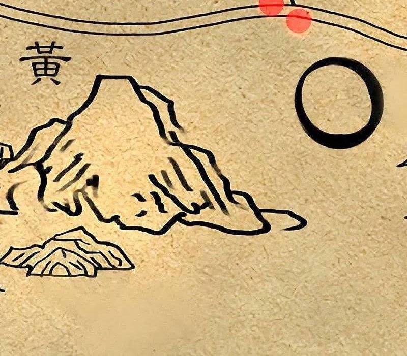 Chiến Hồn Tuyệt Thế: Chapter 480