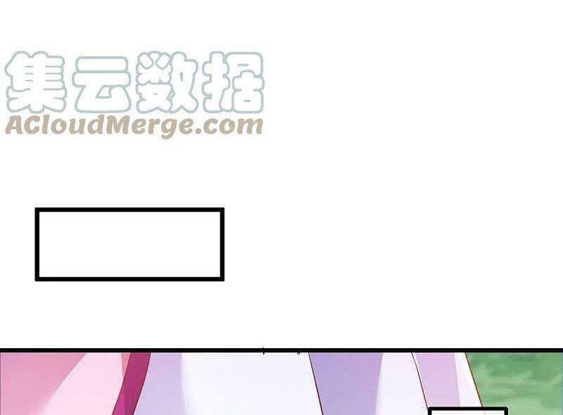Chiến Hồn Tuyệt Thế: Chapter 480