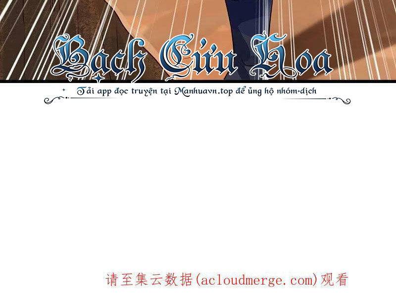 Chiến Hồn Tuyệt Thế: Chapter 480