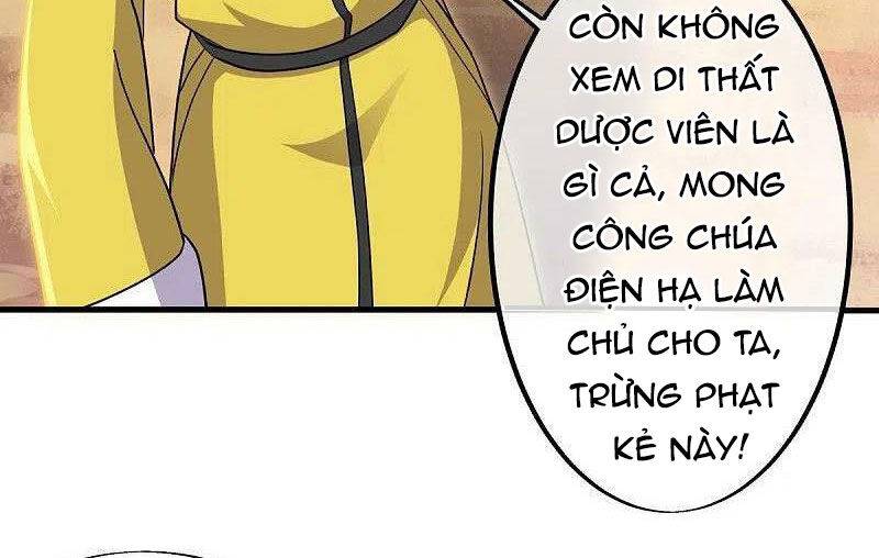 Chiến Hồn Tuyệt Thế: Chapter 480