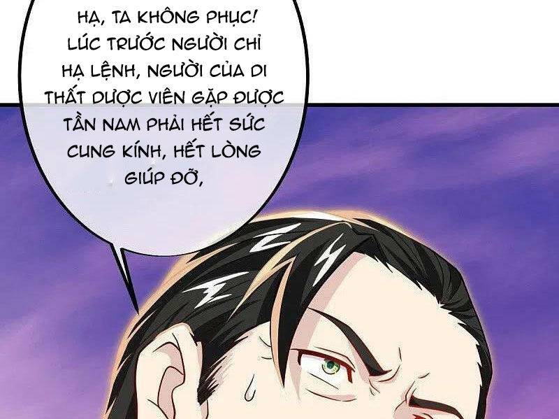 Chiến Hồn Tuyệt Thế: Chapter 480