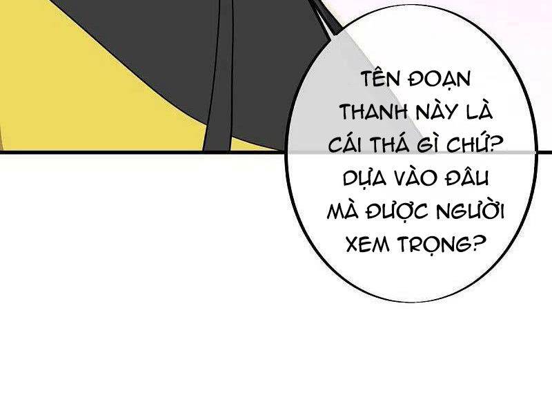 Chiến Hồn Tuyệt Thế: Chapter 480