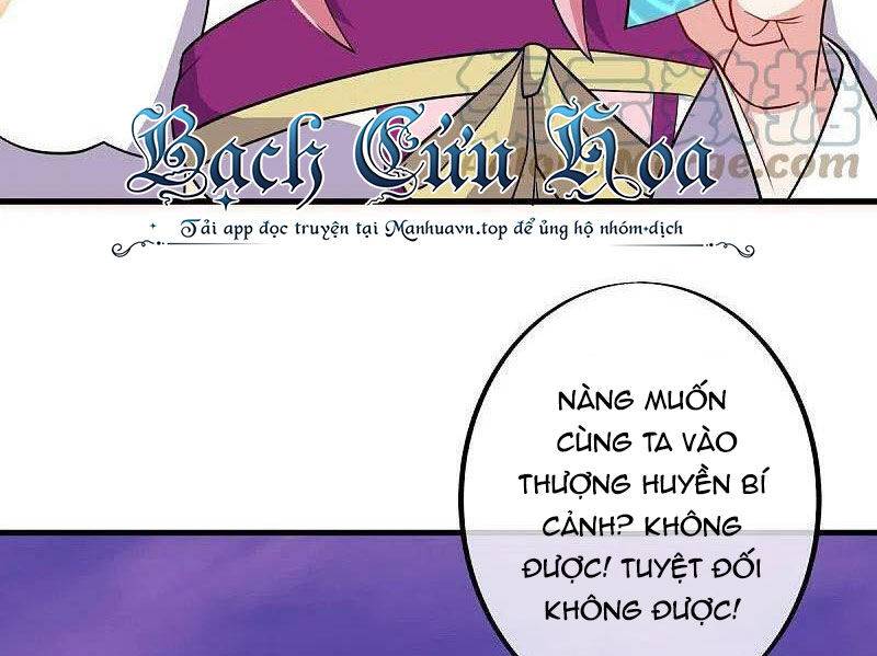 Chiến Hồn Tuyệt Thế: Chapter 480