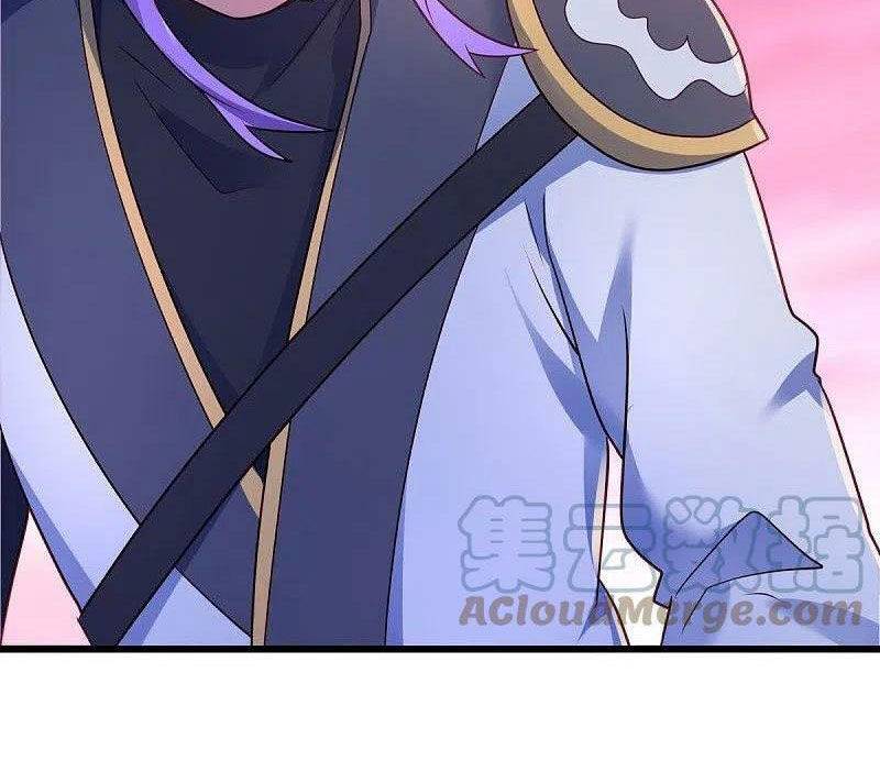 Chiến Hồn Tuyệt Thế: Chapter 480