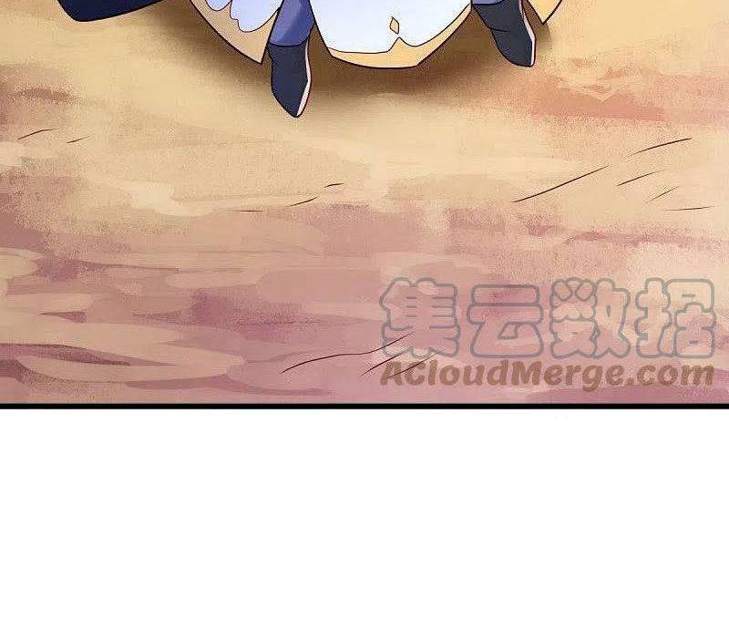 Chiến Hồn Tuyệt Thế: Chapter 480