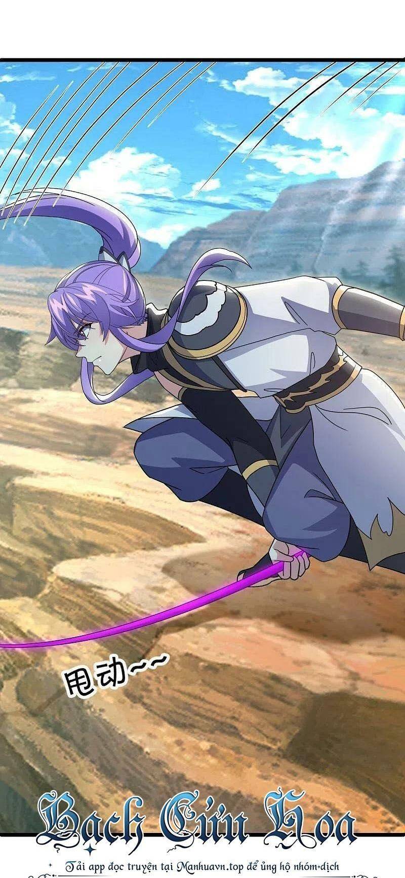 Chiến Hồn Tuyệt Thế: Chapter 481