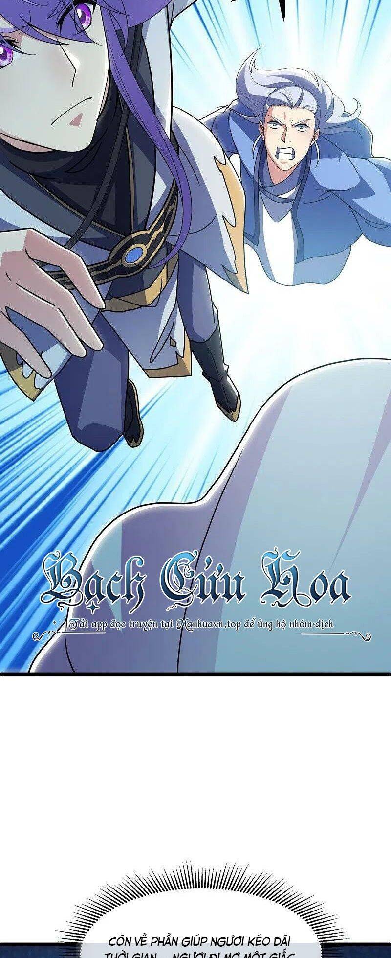 Chiến Hồn Tuyệt Thế: Chapter 481