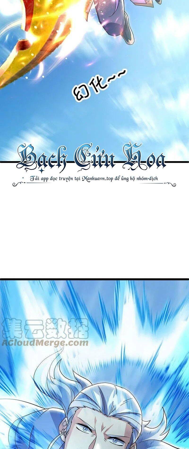 Chiến Hồn Tuyệt Thế: Chapter 481