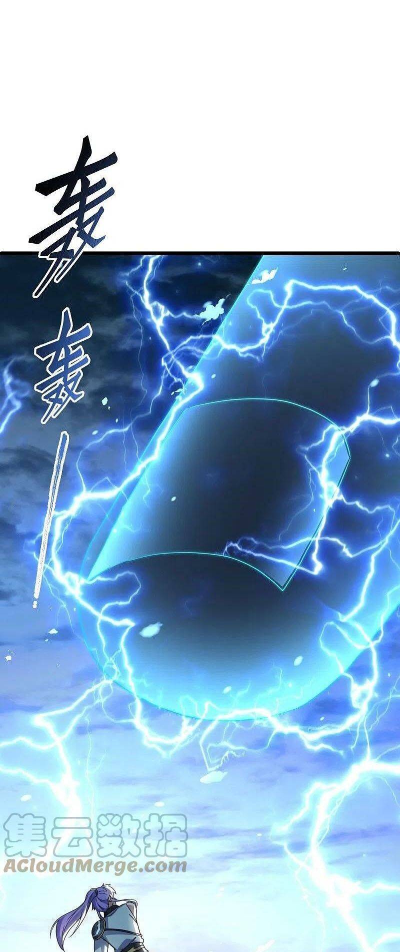 Chiến Hồn Tuyệt Thế: Chapter 481