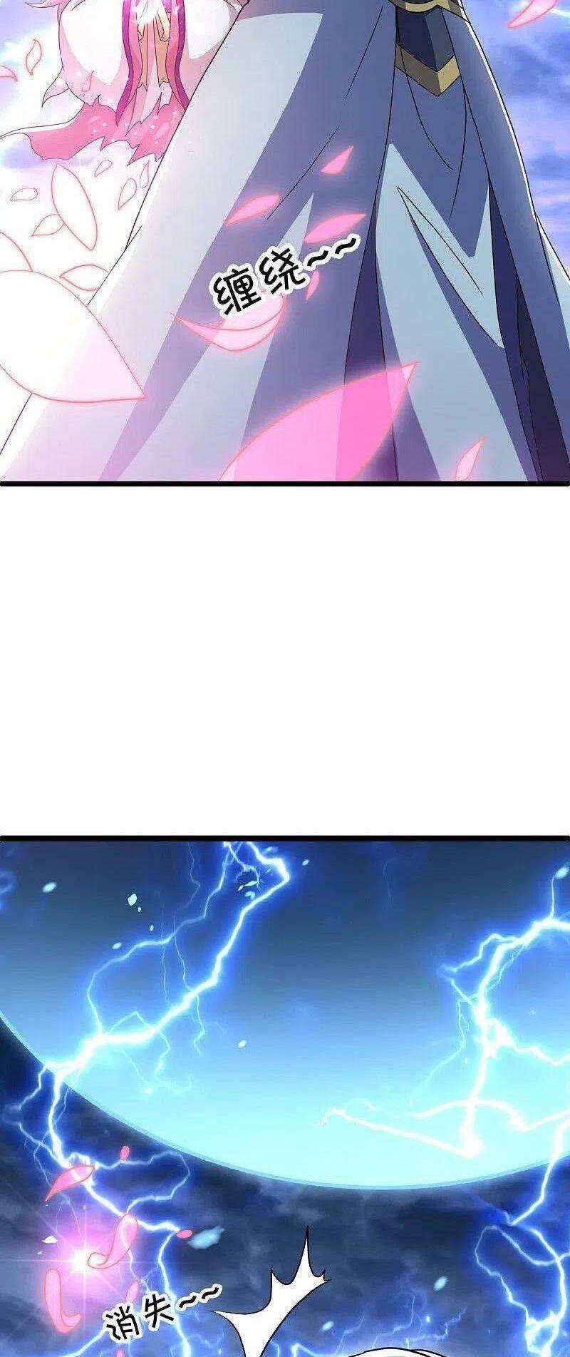 Chiến Hồn Tuyệt Thế: Chapter 481