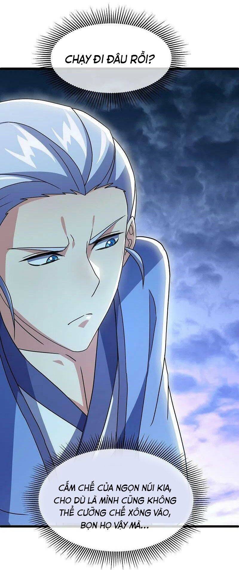 Chiến Hồn Tuyệt Thế: Chapter 481