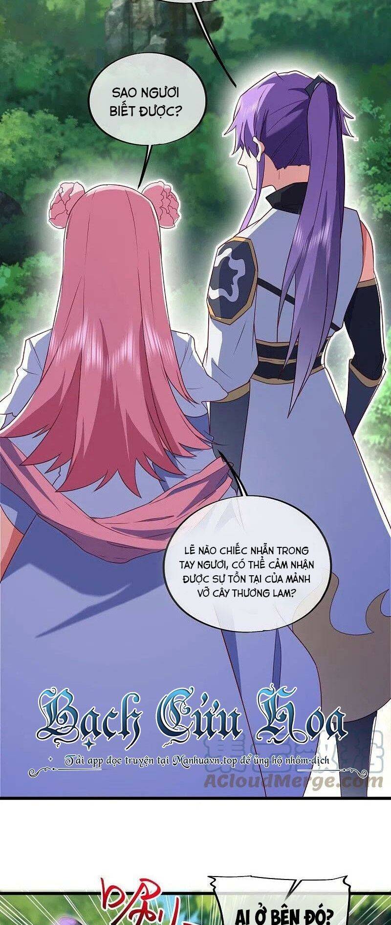 Chiến Hồn Tuyệt Thế: Chapter 481