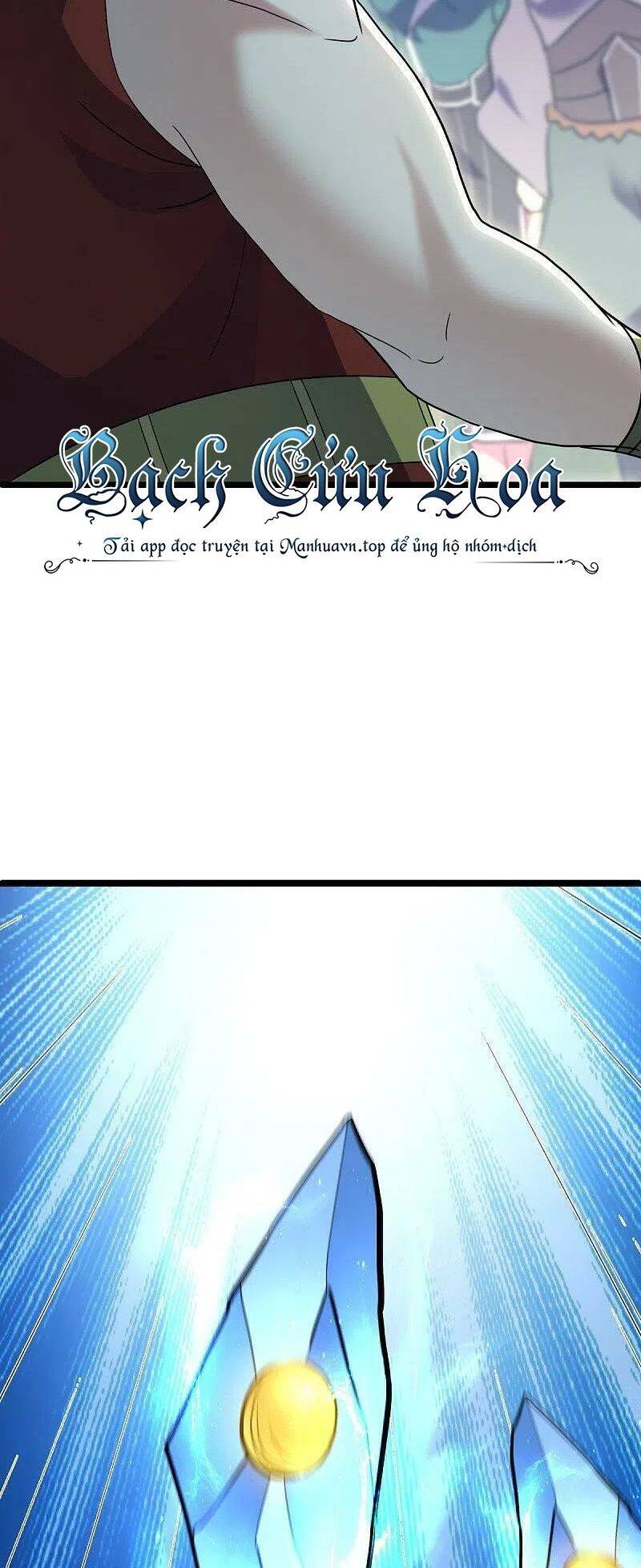 Chiến Hồn Tuyệt Thế: Chapter 481