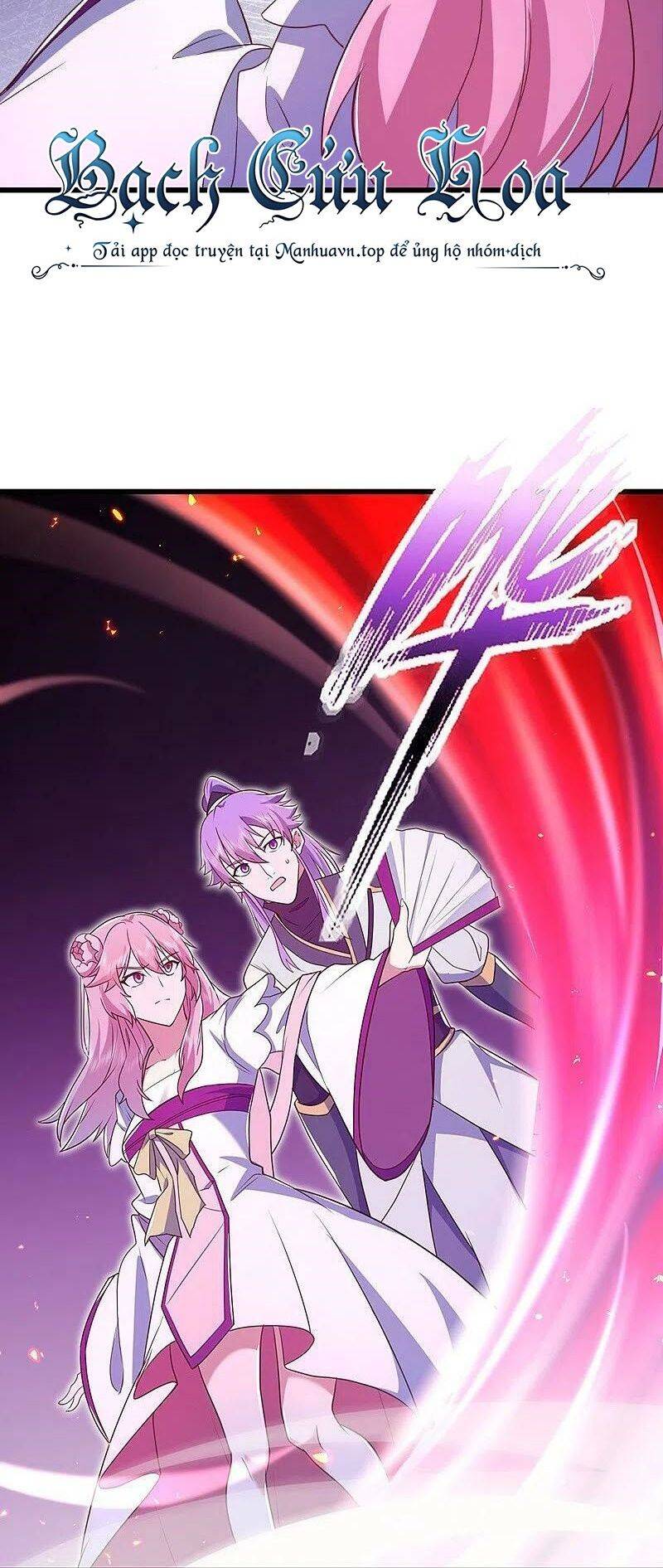 Chiến Hồn Tuyệt Thế: Chapter 481