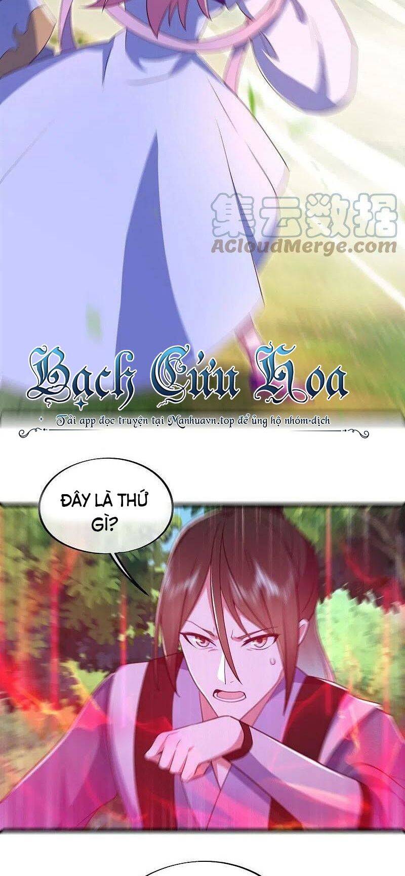 Chiến Hồn Tuyệt Thế: Chapter 481