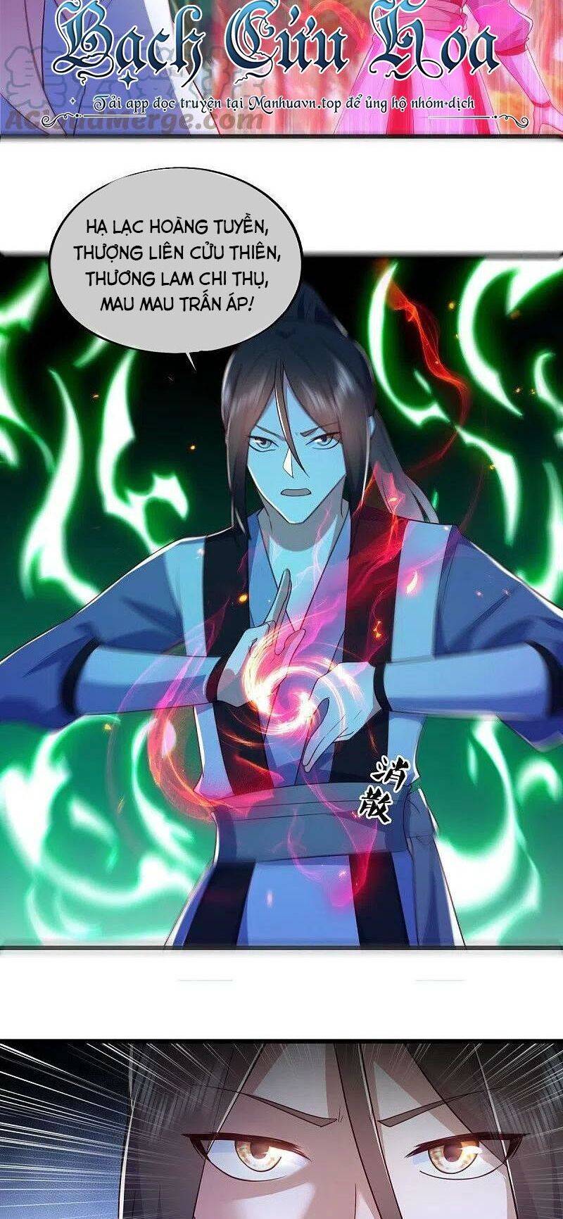 Chiến Hồn Tuyệt Thế: Chapter 481