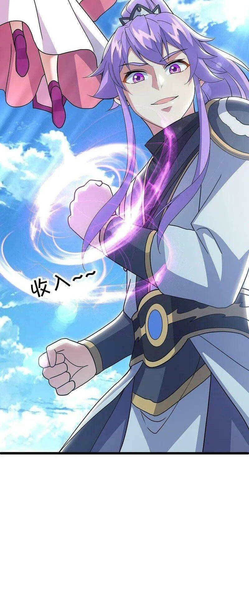 Chiến Hồn Tuyệt Thế: Chapter 481