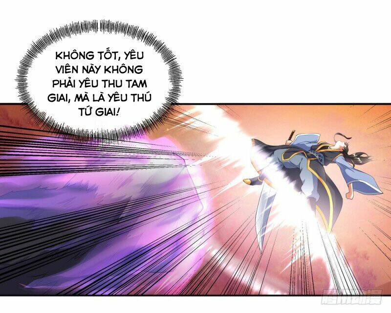 Chiến Hồn Tuyệt Thế: Chapter 9