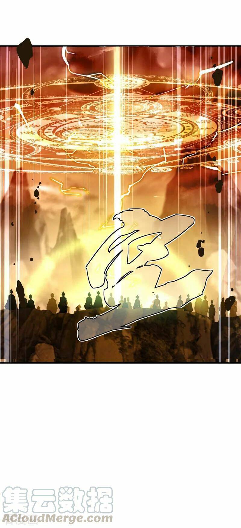 Chiến Hồn Tuyệt Thế: Chapter 91
