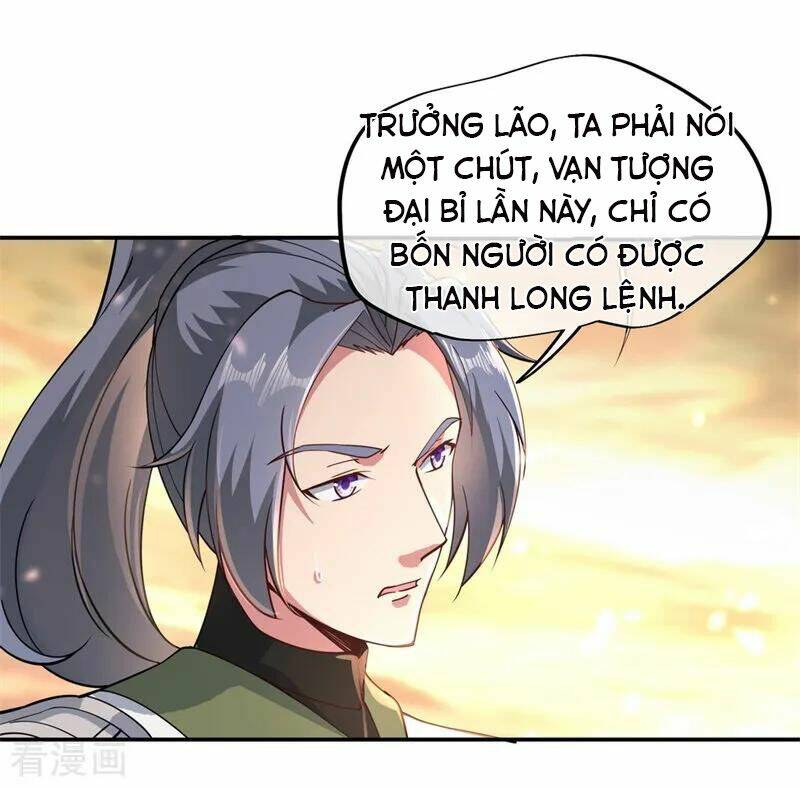 Chiến Hồn Tuyệt Thế: Chapter 93