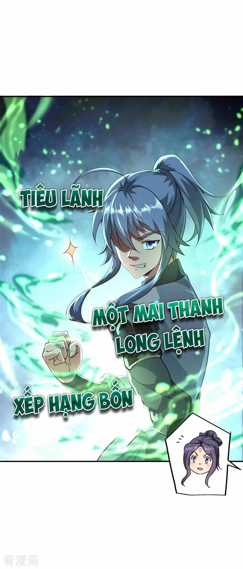 Chiến Hồn Tuyệt Thế: Chapter 93