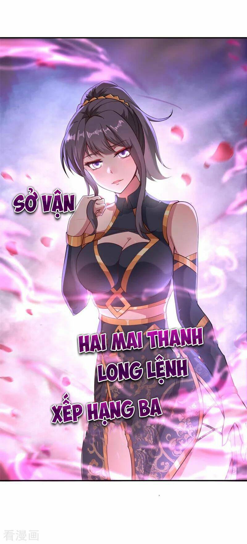 Chiến Hồn Tuyệt Thế: Chapter 93