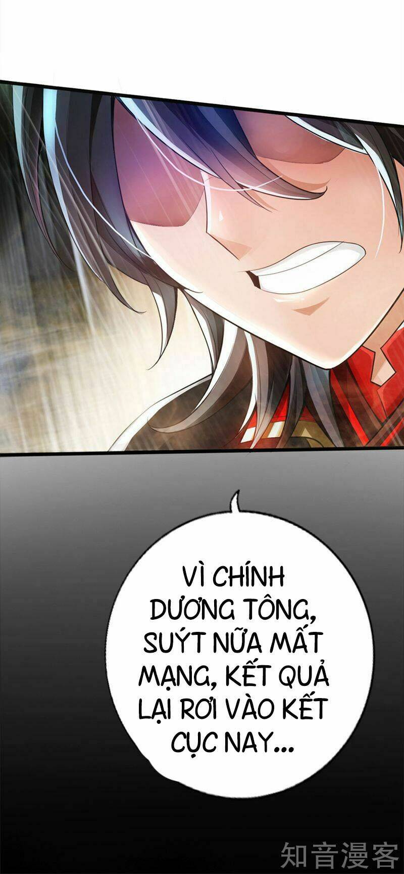 Tiên Võ Đế Tôn: Chapter 1
