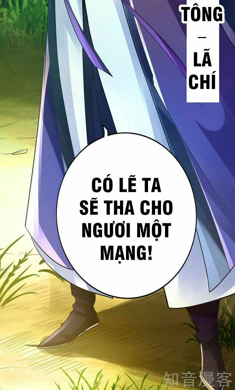 Tiên Võ Đế Tôn: Chapter 1