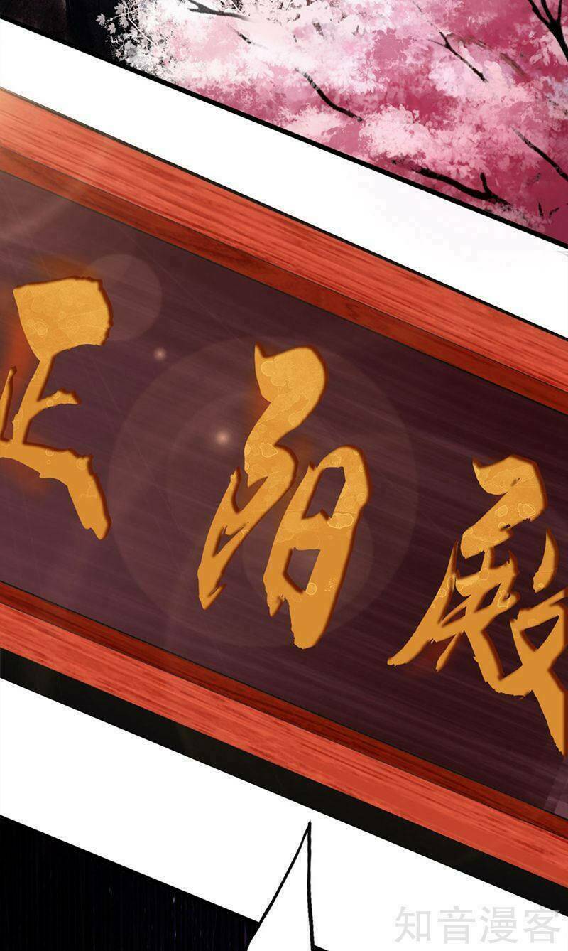 Tiên Võ Đế Tôn: Chapter 1