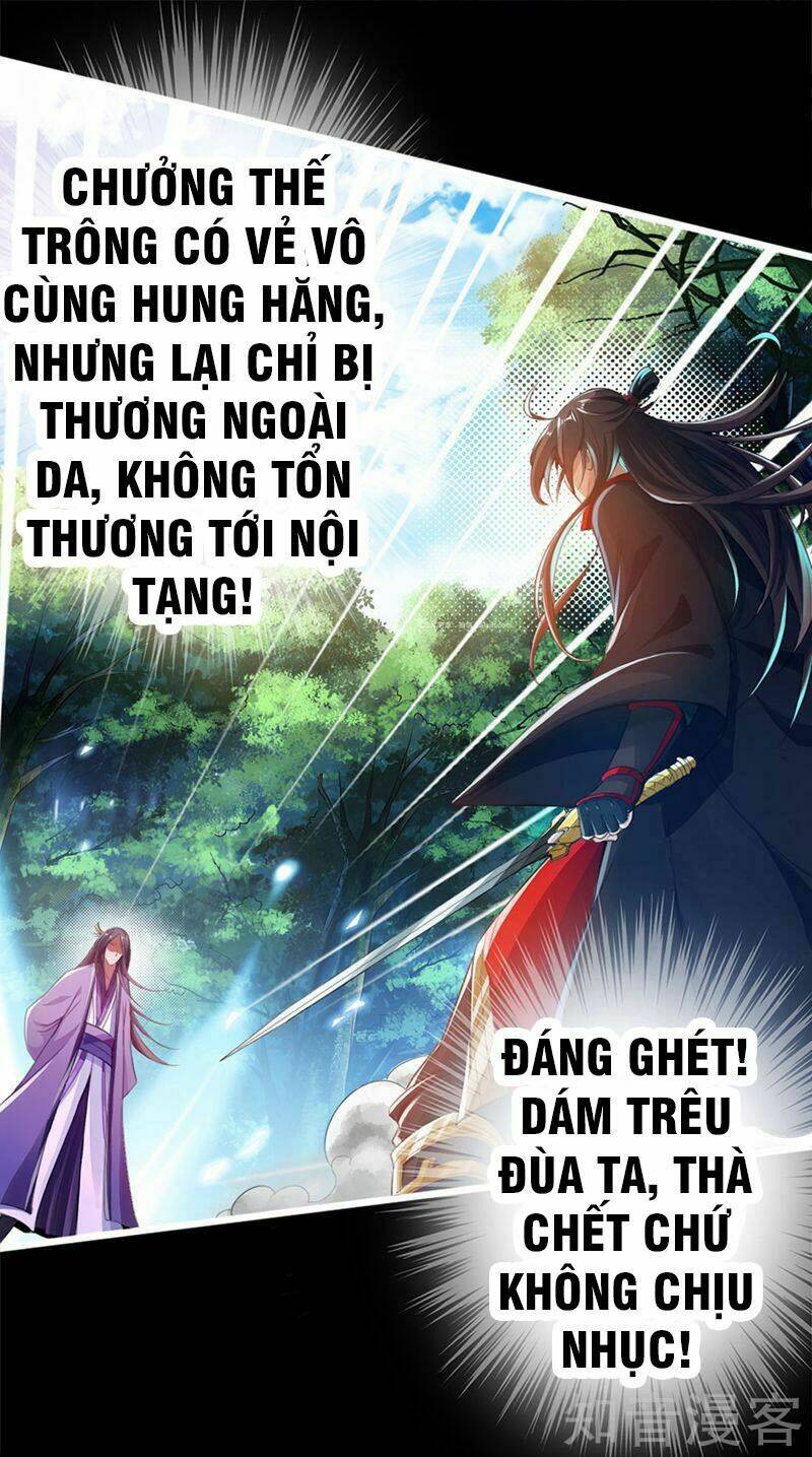 Tiên Võ Đế Tôn: Chapter 1